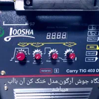 تاسیسات صنعتی وساختمانی.نصب واورحال صفرتاصدکار|خدمات پیشه و مهارت|ورامین, |دیوار