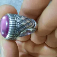 انگشتر یاقوت|جواهرات|کهریزک, |دیوار