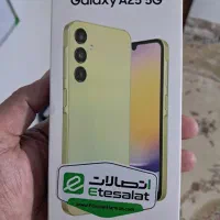 گوشی a25  رام 256