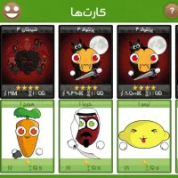 فروت.کرفت.80m.