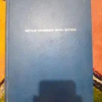 کتاب metals handbook