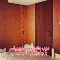 پخش عمده و تک چارچوب درب های فریم لس و ریلی|خدمات پیشه و مهارت|تهران, ظفر|دیوار