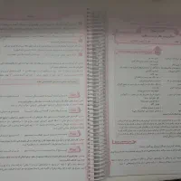 فارسی‌نهم‌تیزهوشان‌طالب‌تبار|کتاب و مجله آموزشی|مشهد, نوید|دیوار