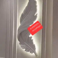 گچکاری ..گچبری ..گچکاری