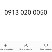 09130200050