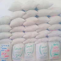 پخش برنج با ضمانت ارسال رایگان حتی یه کیسه