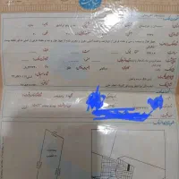 فروش زمین مسکونی