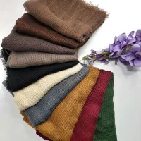 عمده شال حصیری دور ریش چهار فصل