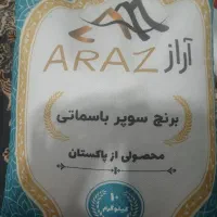 برنج سوپر باسماتی پاکستانی زیر قیمت بازار پردیسان