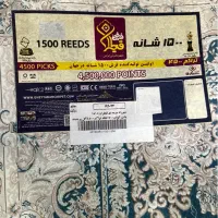 دو عدد فرش ۹ متری و دو عدد ۱/۵ متری|فرش|کرج, باغستان|دیوار