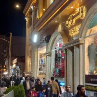 بازار طلا و جواهر ونوس خیابان چهاردهم