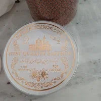 ظرف زعفران دو مثقالی و پنج مثقالی|ظروف نگهدارنده، پلاستیکی، یک‌بارمصرف|بیرجند, |دیوار