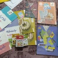 کمک درسی دهم
