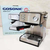 قهوه ساز گوسونیک اصل پلمب اکبند