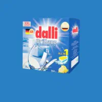 قرص ماشین ظرفشویی اصلی