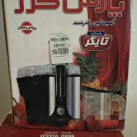 آبمیوه گیری تایگر پارس خزر