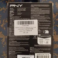 حافظه SSD اینترنال پی ان وای یک ترابایت|قطعات و لوازم جانبی رایانه|بروجن, |دیوار
