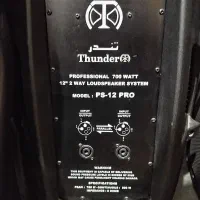 سیستم صوتی مداحی کامل|سیستم صوتی خانگی|کرمان, |دیوار