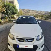 کوییک 1402 کم‌ کار