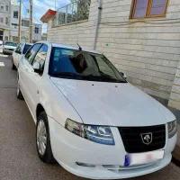 سورن پلاس ef7