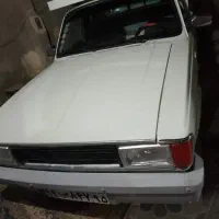 وانت بار تلفنی