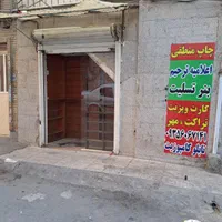 زیرپله ۵ متری|اجارهٔ مغازه و غرفه|کرج, حیدرآباد|دیوار