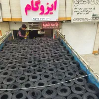 ایزوگام‌‌‌ ونمایندگی ایزایزوگام‌ عمده فروشی