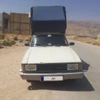 وانت پیکان مدل ۹۳