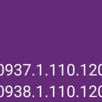 خط  1110120  0937 بیلبوردی نقدو اقساط