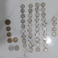 ۵۱ عدد سکه قدیمی