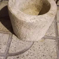 جوغن