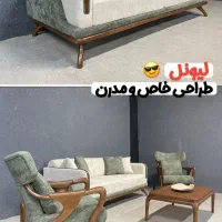 تولید کننده مبلمان ژونالی.وتعمیرات تخصصی|مبلمان خانگی و میز عسلی|آستارا, |دیوار