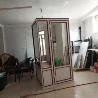 پرو خانه