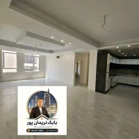 آپارتمان130متر روبه آفتاب تاپ لوکیشن عظیمیه صداقت