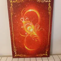 تابلو فنگشویی