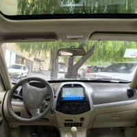 x33 مدل ۹۰ بی رنگ