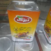 روغن پنج کیلویی تبرک