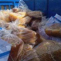 خریدار ضایعات ژلاتین دارو سازی