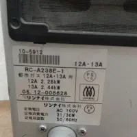 بخاری گازی برقی ژاپنی تمیز...|بخاری، هیتر، شومینه|تربتحیدریه, بازار|دیوار