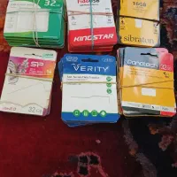 تعمیر وتعویض فلش های سوخته|قطعات و لوازم جانبی رایانه|کرمان, |دیوار