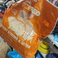 یونجه،یونجه هویج،بستر خرگوش،پلت|لوازم جانبی حیوانات|مشهد, رستگار|دیوار