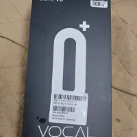 وکال v0 plus با حافظهٔ ۶۴ گیگابایت