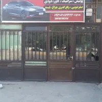 مغازه نود متری اجاره