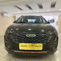 ام وی ام X33 مدل 1403 - نقد و اقساط با تحویل فوری