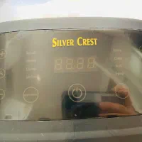 سرخ کن چن کاره silver crest