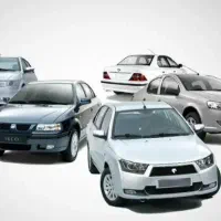 خریدوفروش حواله 207 سورن رانا هایما ریرا