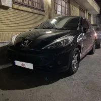 ۲۰۷ سقف پانا