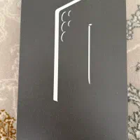 سامسونگ گلکسیS25 اوترا پلمپ Titanium Gray