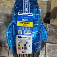 لاستیک هبیلد ۲۰۵/۶۰/۱۵ گل ۲۰۶ تاریخ ۲۰۲۵ نوارپیچ