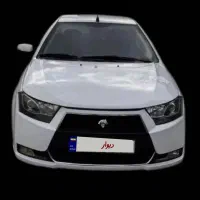 دنا معمولی مدل ۹۶ بیرنگ